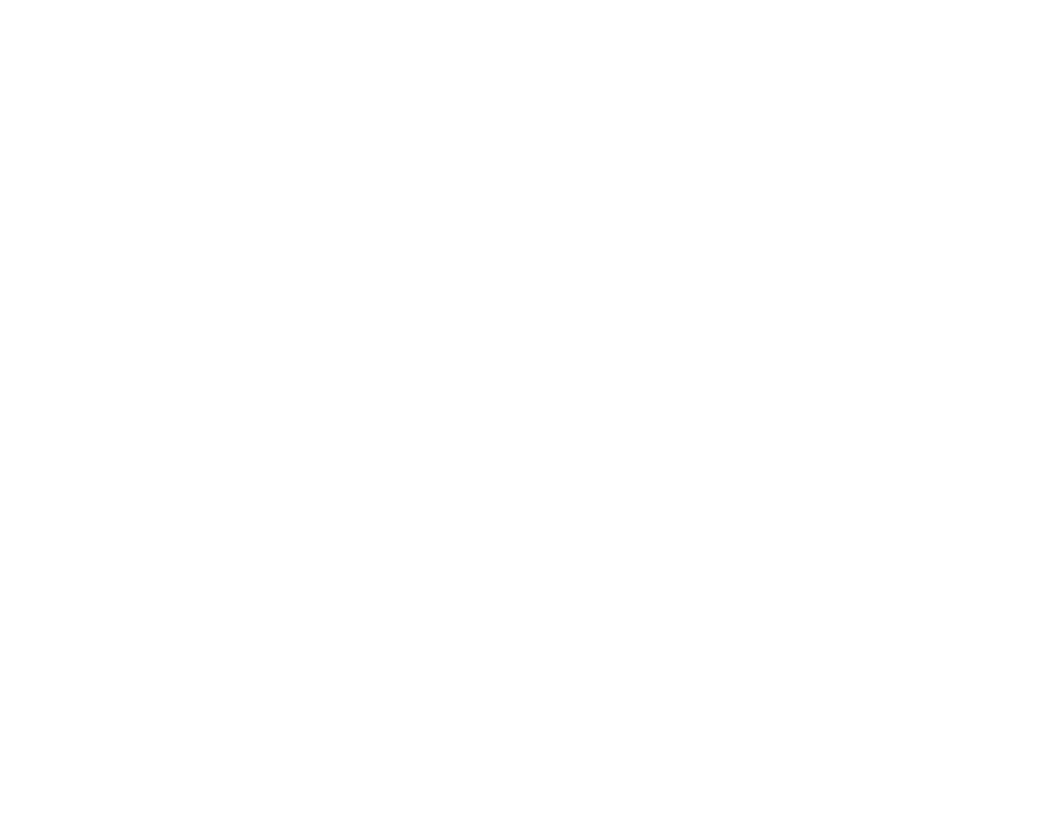 Infano logo negatief